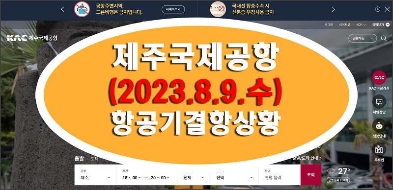 b6b29c85532cdec7255920ef636f35f6_1691586017_7283.jpg b6b29c85532cdec7255920ef636f35f6_1691586017_7283.jpg