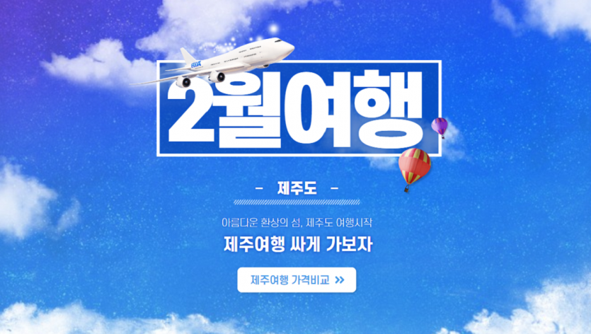 e737fedd48163fc8167c58db7c2b16a1_1707178085_6805.png