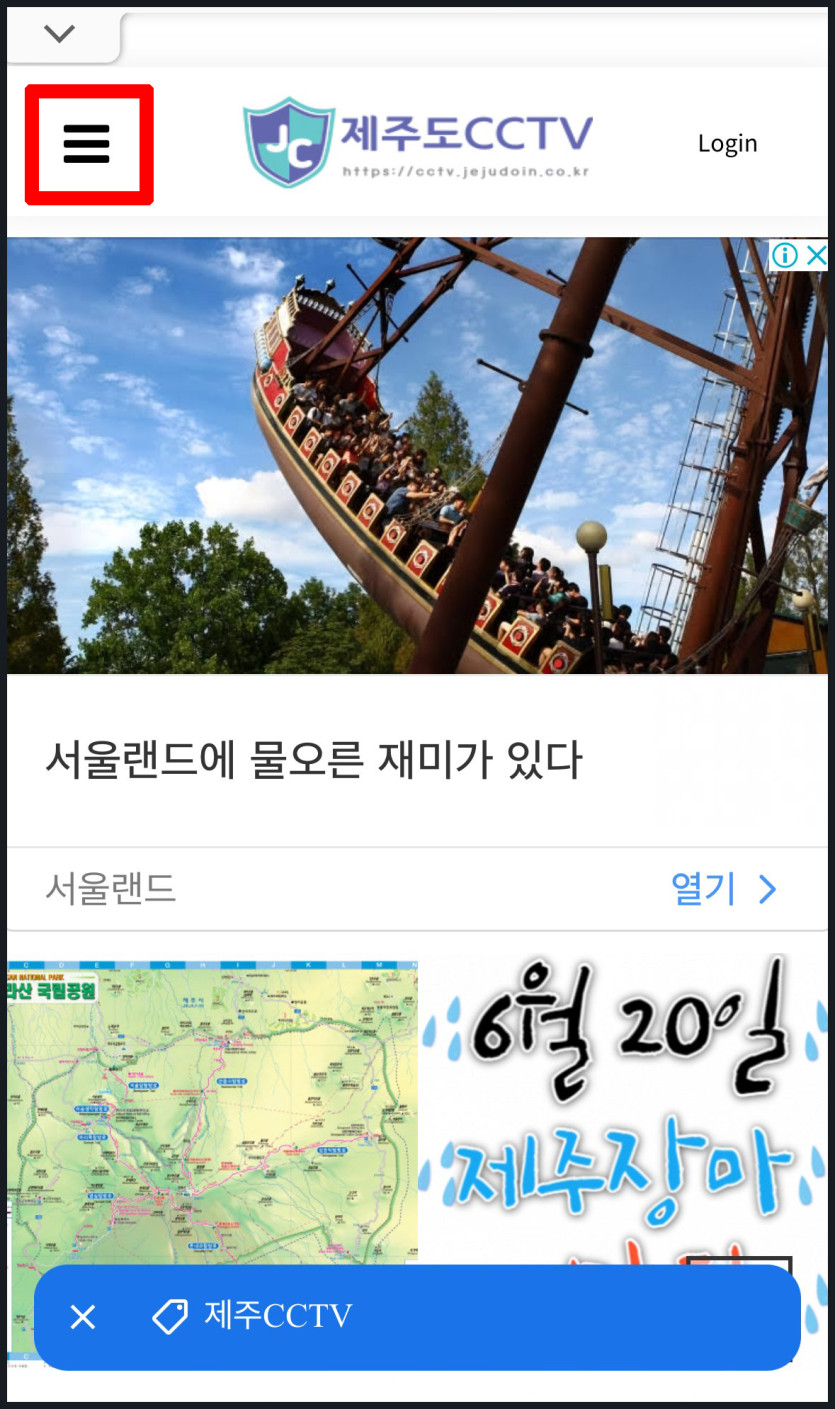 784d8cb0fc2885bdc94d9b95858a68b2_1719025198_6938.jpg
