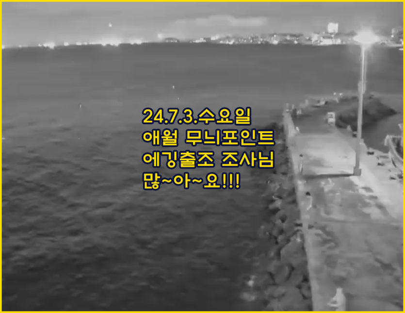 babc3ac334fbda4017ef4d285197214d_1720006363_0222.png
