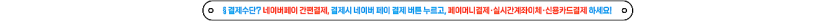 bd4d185ae33b8f296b7ec17640cc8f7f_1739472115_9642.png
