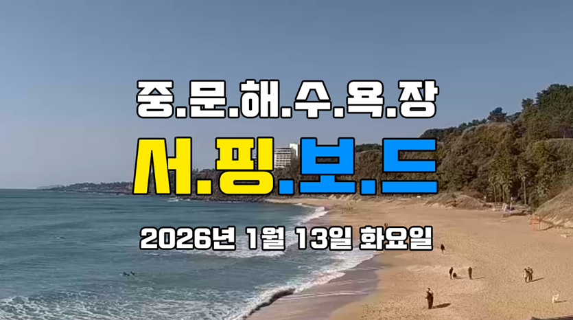 5b680847f05b39ad78437415ebef1e8d_1768276859_333.png 5b680847f05b39ad78437415ebef1e8d_1768276859_333.png