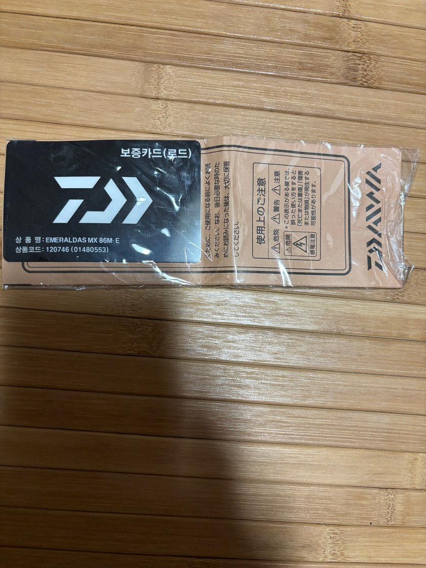f55482eb4260515264246605af839ab2_1769177433_5132.jpg