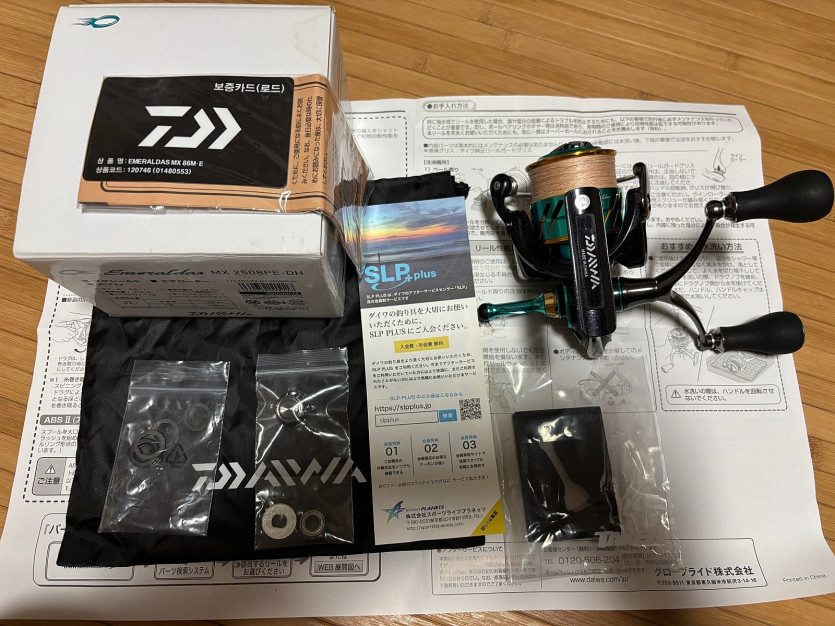 f55482eb4260515264246605af839ab2_1769177564_3672.jpg