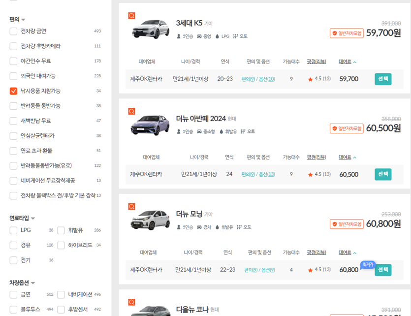 87944bd88ce7b59aa48467536e5ab5f6_1773968478_758.png 87944bd88ce7b59aa48467536e5ab5f6_1773968478_758.png