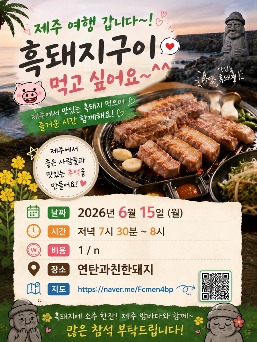 cd8cd1320340e93cc3f838949a21bb2f_1781529333_6814.png