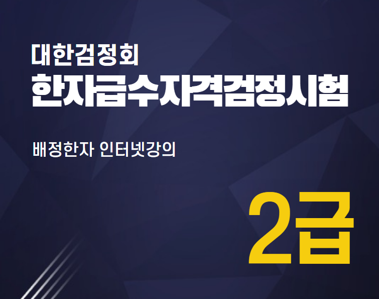 cb954f9bbe685234ca5285f220a278ce_1789384904_2268.png cb954f9bbe685234ca5285f220a278ce_1789384904_2268.png